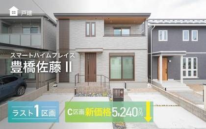 M 2802cd98 b884 4f06 9051 80415d39abd1