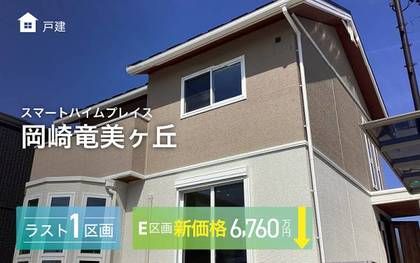 M bbb431ef 960d 4a62 a218 0adf1c27a09b