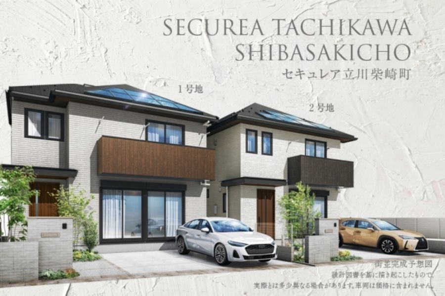 セキュレア立川柴崎町　(分譲住宅)