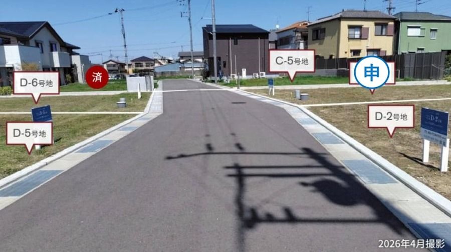 コモンステージ八阪町　宅地