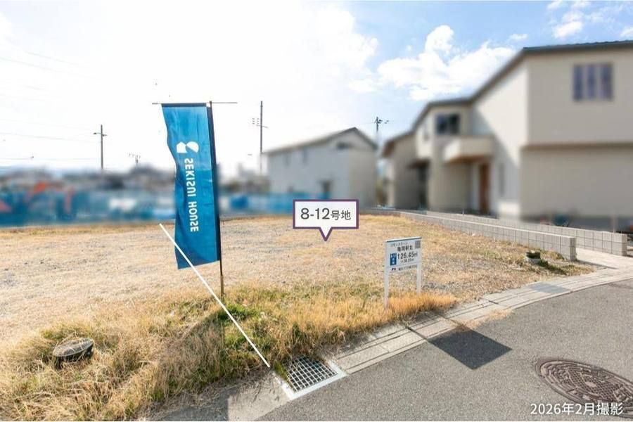 コモンステージ亀岡駅北