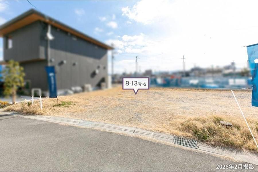 コモンステージ亀岡駅北