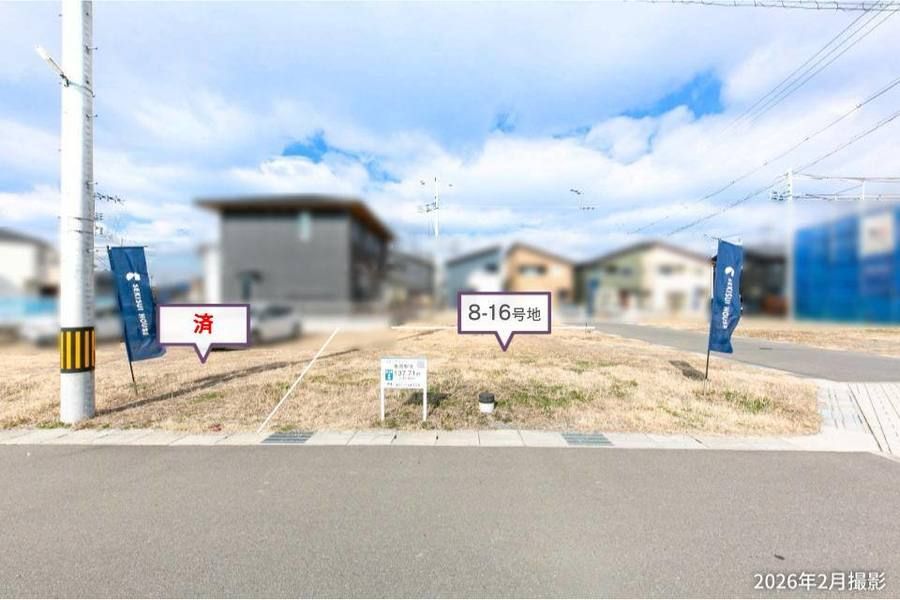 コモンステージ亀岡駅北
