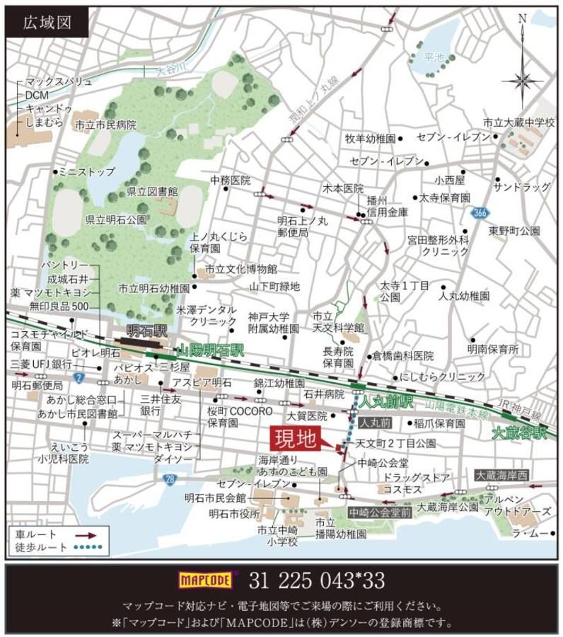 コモンステージ明石天文町Ⅱ