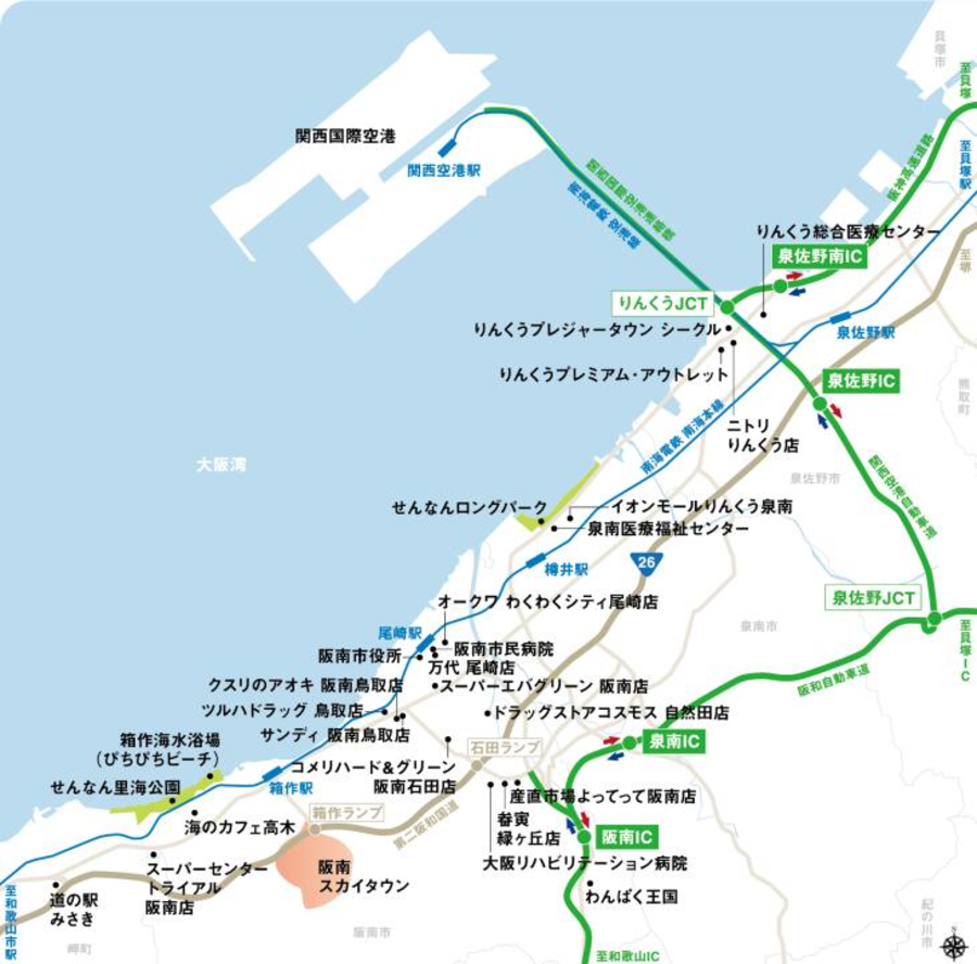 阪南スカイタウン結の街　宅地