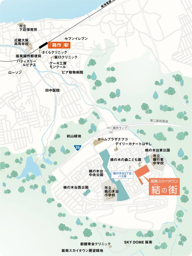 阪南スカイタウン結の街　宅地