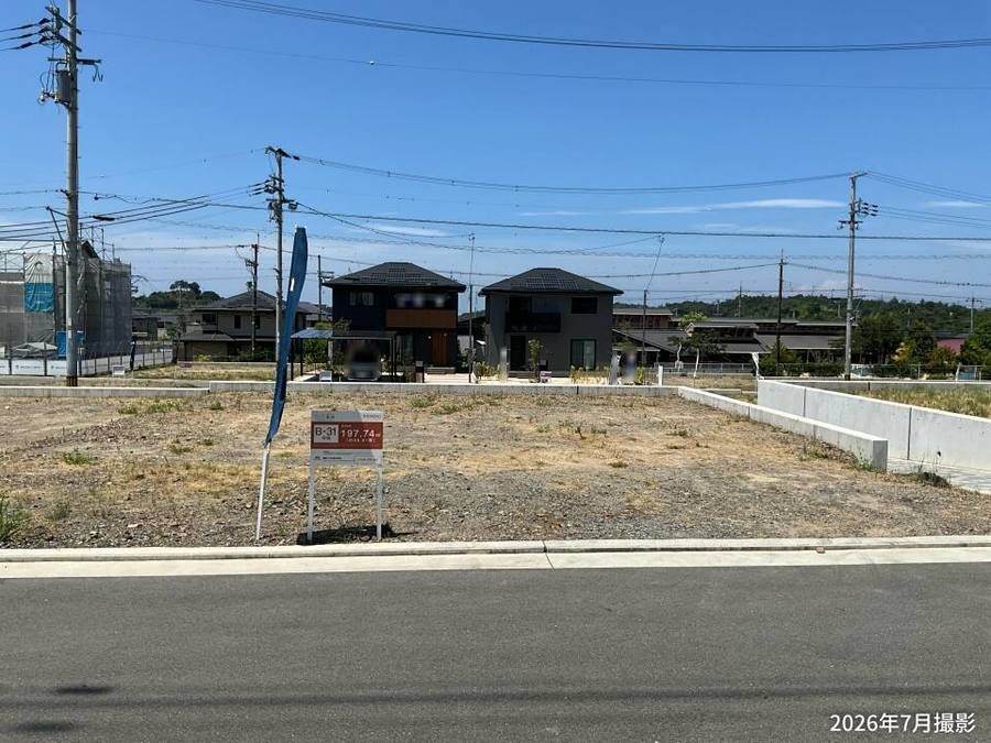 阪南スカイタウン結の街　宅地