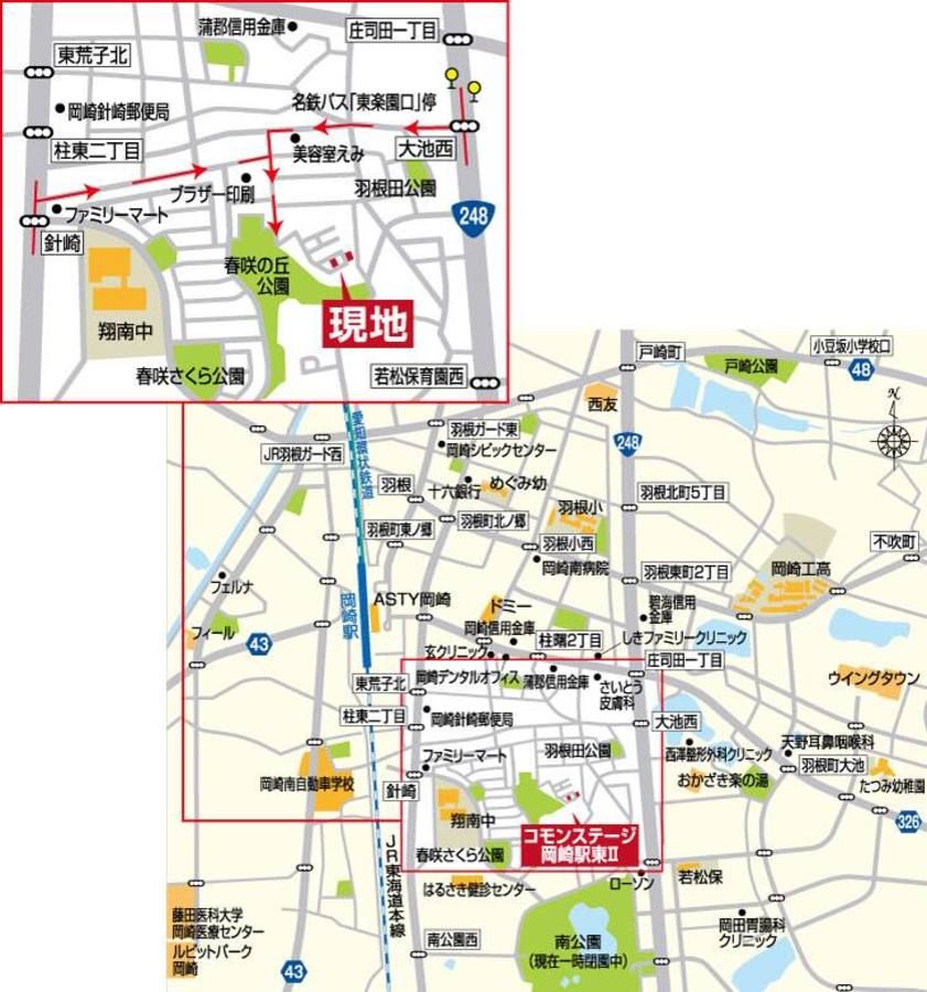 コモンステージ岡崎駅東Ⅱ