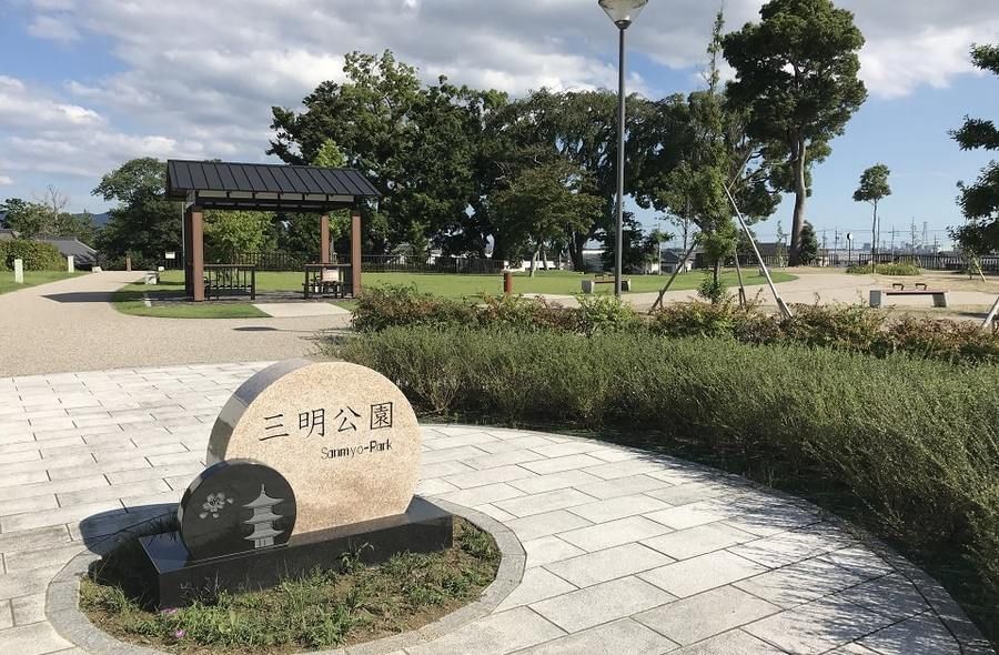 コモンステージ豊川駅東