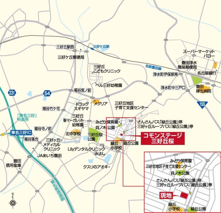 【建売】コモンステージ三好丘桜