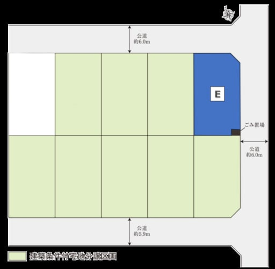 【建売】コモンステージ三好丘桜