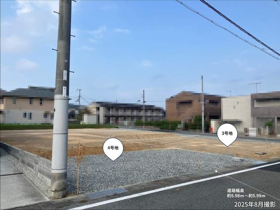 コモンステージ加東市藤田