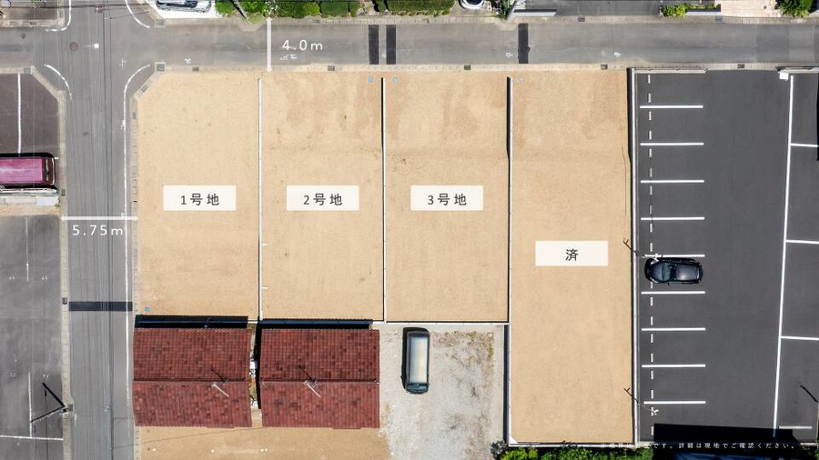 コモンステージ蘇原柿沢町