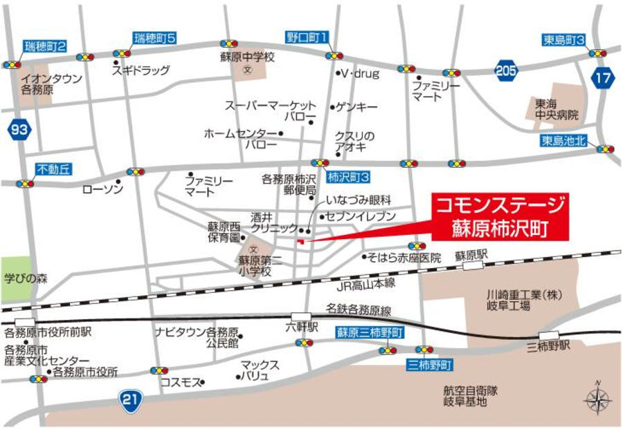 コモンステージ蘇原柿沢町