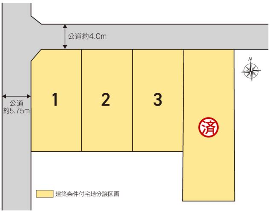 コモンステージ蘇原柿沢町