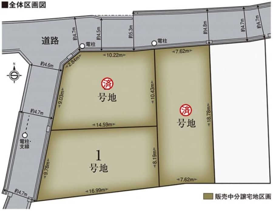コモンステージ寝屋川市東香里園町
