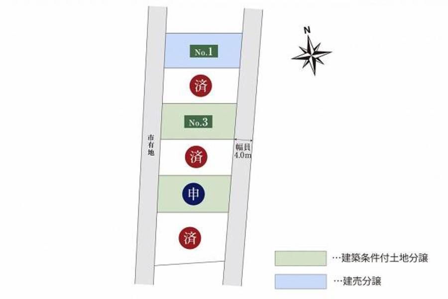 スマートハイムプレイス柏市明原