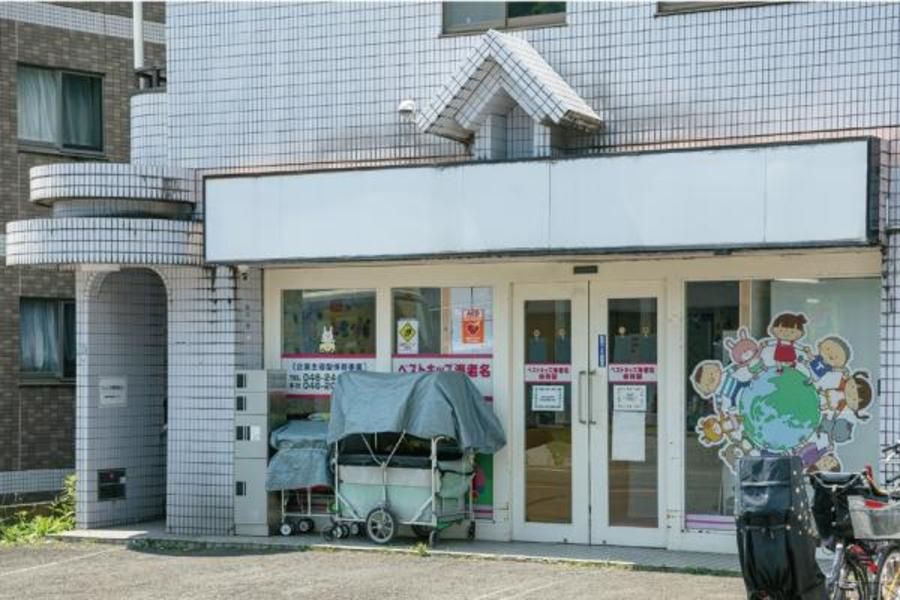 パーク＆スカイ海老名