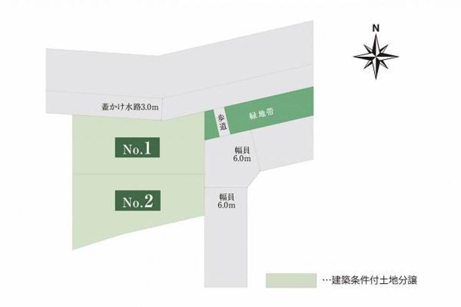 スマートハイムプレイス流山おおたかの森北3丁目II