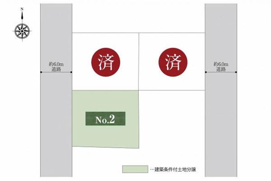 スマートハイムプレイスおゆみ野1丁目II
