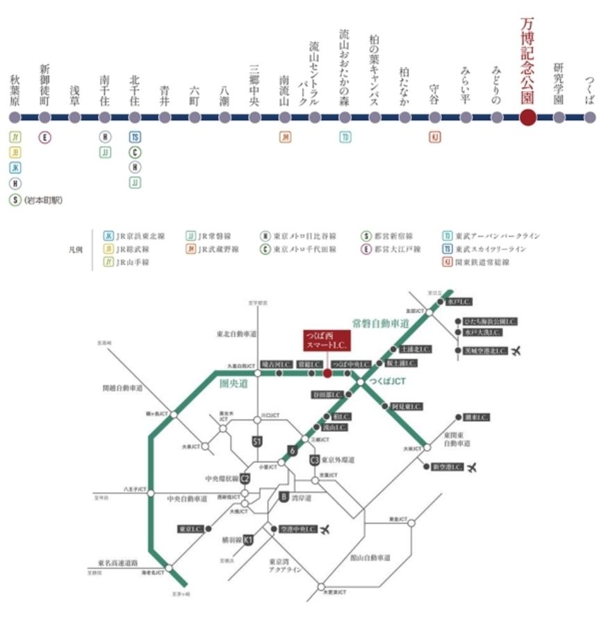 For Good つくば西　North街区(建築条件付宅地分譲)