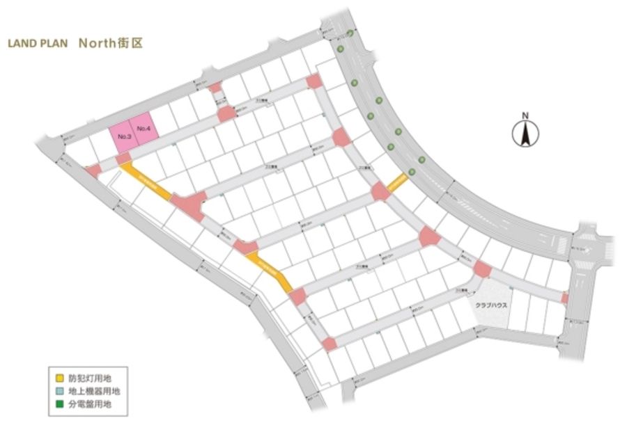 For Good つくば西　North街区(建築条件付宅地分譲)