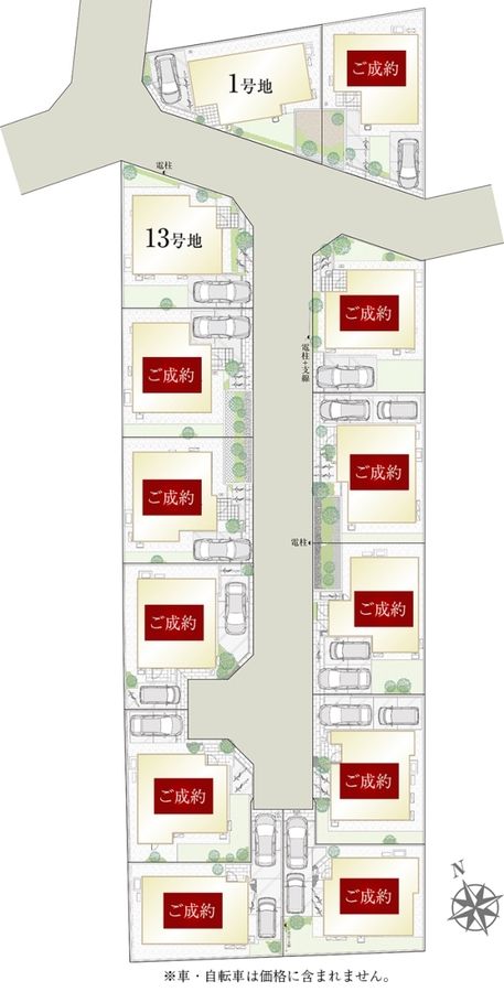 セキュレアイオンモール東久留米　(分譲住宅)
