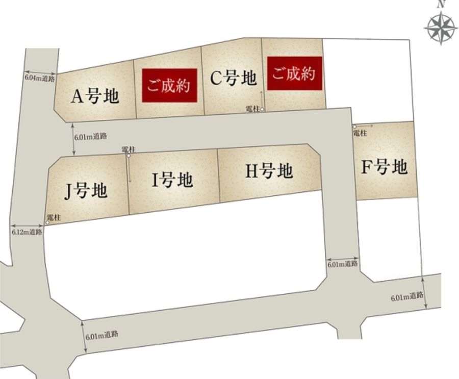 セキュレア藤枝高柳四丁目(建築条件付宅地分譲)