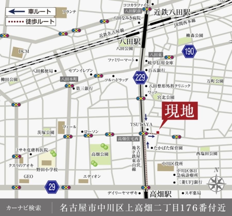 セキュレア中川区上高畑(分譲住宅)