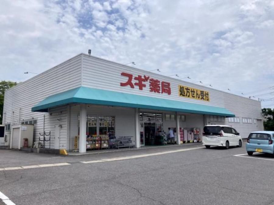 スマートハイムシティ巽ヶ丘駅東III
