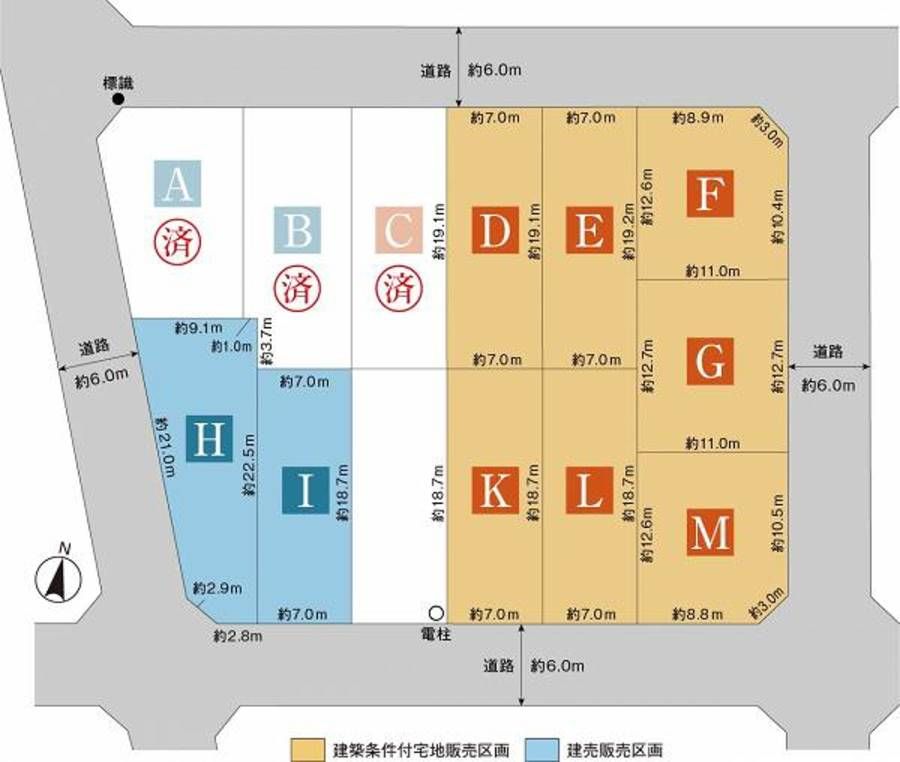ユナイテッドハイムパーク蟹江町学戸