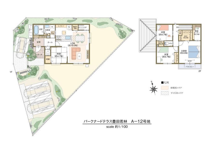 【パナソニックホームズ】パークナードテラス豊田若林