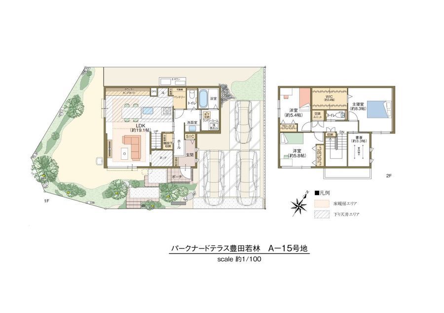 【パナソニックホームズ】パークナードテラス豊田若林
