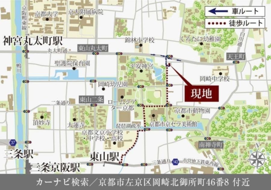 セキュレア岡崎(建築条件付宅地分譲)