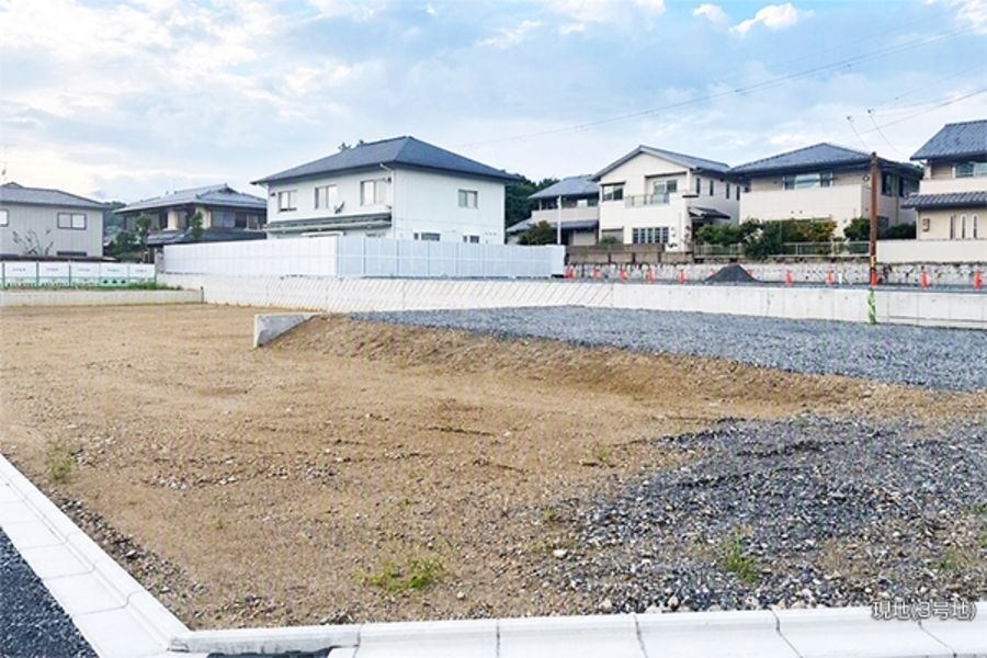 セキュレア宇多野(建築条件付宅地分譲)