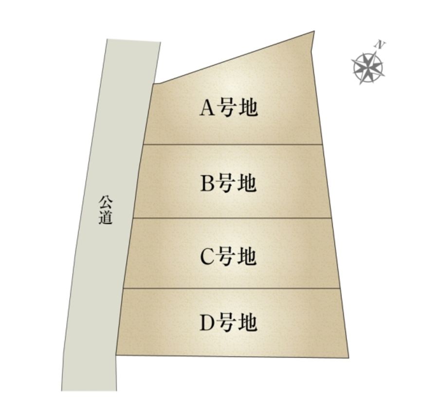 セキュレア刈谷御幸町(建築条件付宅地分譲)