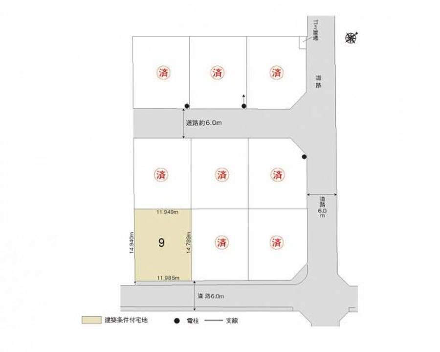 【ミサワホーム】オナーズコート松阪西之庄