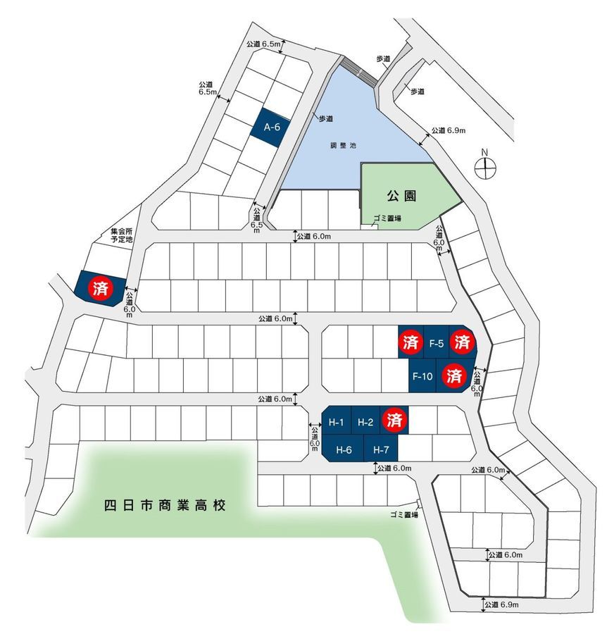 見晴らしの街　尾平【パナソニック ホームズ】（建築条件付）