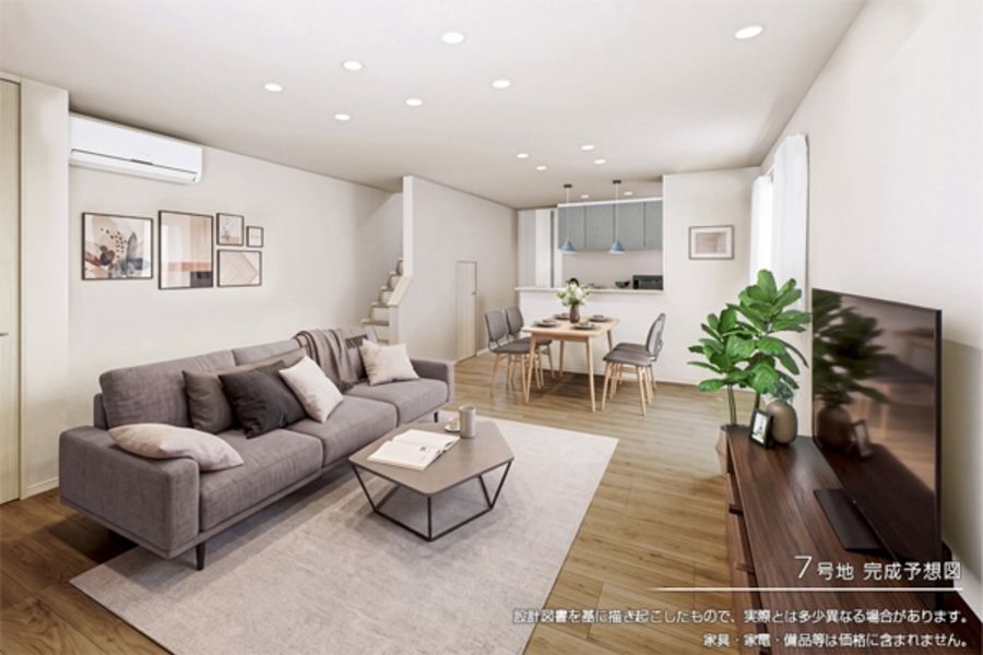 セキュレア光が丘Sta. V期(分譲住宅)