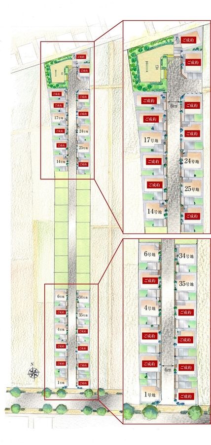 セキュレア立川柏町　Bright Street(分譲住宅)