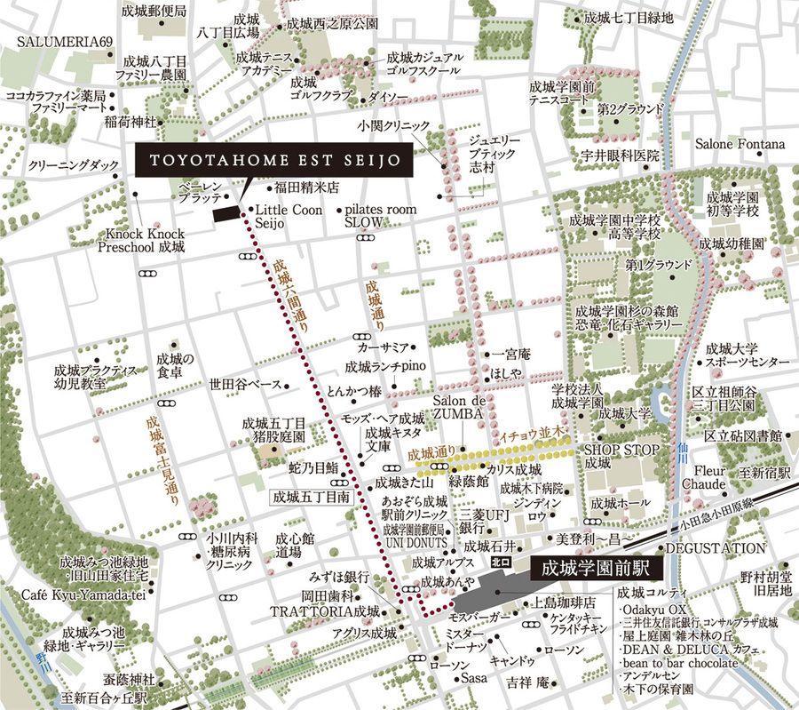 トヨタホームエスト成城