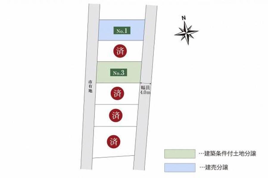 スマートハイムプレイス柏市明原