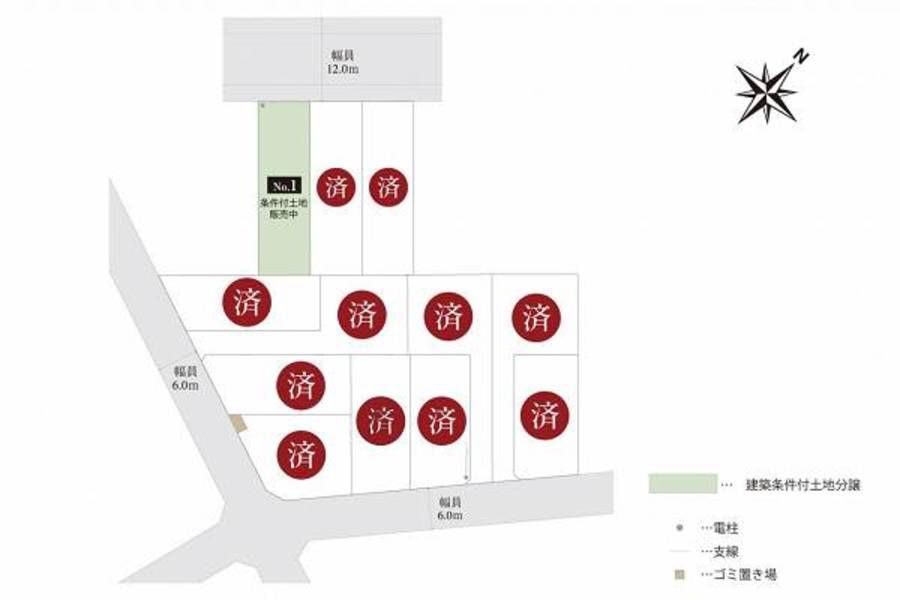 スマートハイムシティ行田市棚田町