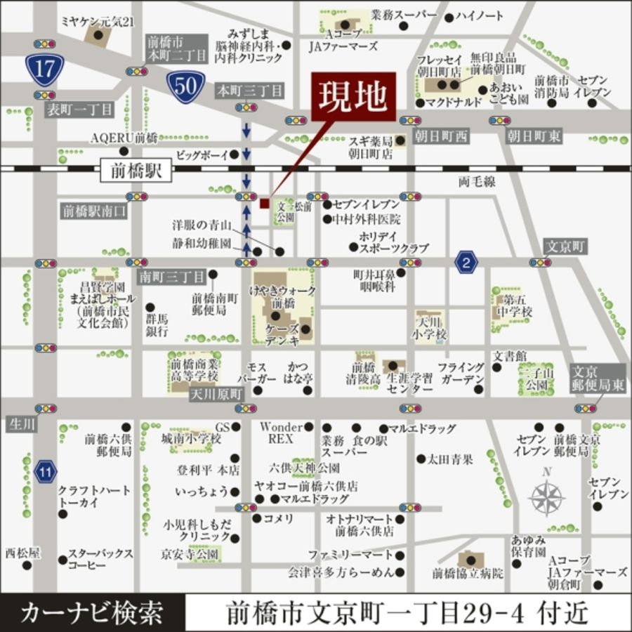 セキュレア前橋駅南口I　(建築条件付宅地分譲)