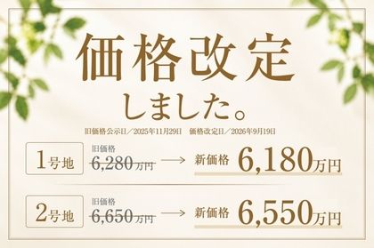 M 36fdcd0c fbe2 4467 8c81 683269a6a582