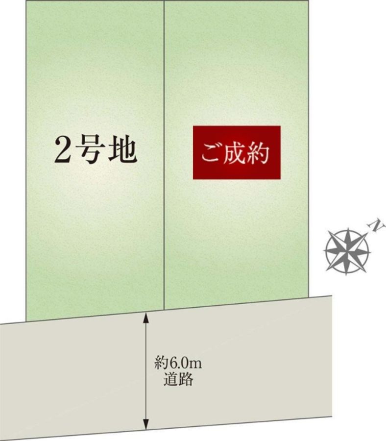 セキュレア春日井勝川町六丁目(建築条件付宅地分譲)