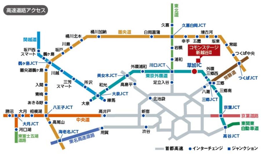コモンステージ新越谷Ⅱ