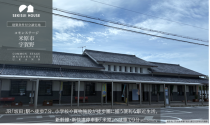 M c450f49e eb01 4e0d bca6 faff05075e87