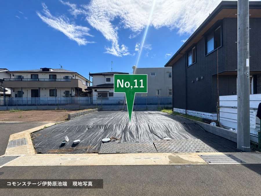 コモンステージ伊勢原池端