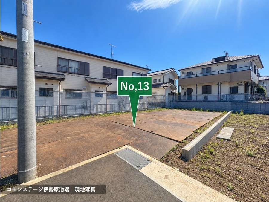 コモンステージ伊勢原池端